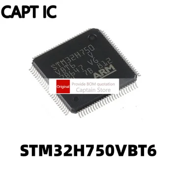 1PCS STM32H750VBT6 LQFP100