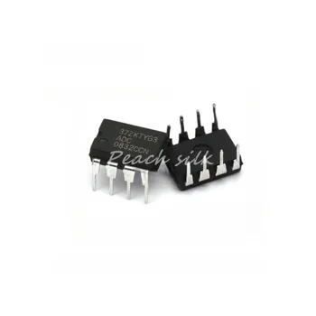 (5piece)ADC0832CCN ADC0832 DIP-8 analog-to-digital converter plug-in chip