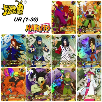 Anime Kayou Naruto UR1-30 Serija Bendrosios flash kortelės Uzumaki Naruto Nohara Nin Hatake Kakashi Surinkimo kortelės Kalėdų dovana žaislai