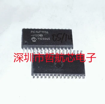 PIC16F1936-I-TAIGI SOP28 Mikroschema, Mikroprocesorius visiškai Naujas Originalus