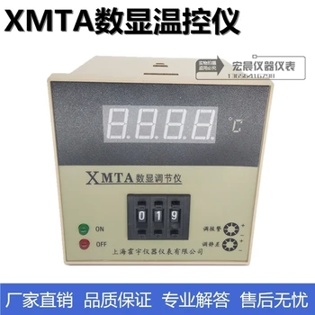 XMTA3001/3002/2001/2002 Skaitmeninis Ekranas Reguliatorius Skaitmeninė Priemonė Temperatūros Reguliatorius
