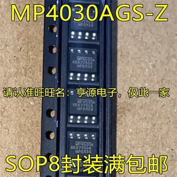 1-10VNT MP4030AGS-Z MP4030A SOP8