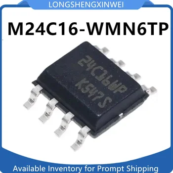 1PCS Originalus M24C16-WMN6TP SOIC-8 Chip 24C16WP Pleistras SOP-8 Atminties Naujas