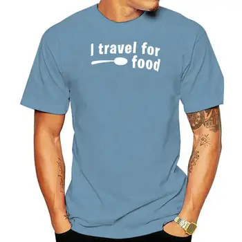 Aš Keliauti Maisto (Mark Wiens) Marškinėliai aš keliauti maisto itravelforfood aš keliauti maisto marškinėliai pažymėti wiens merch