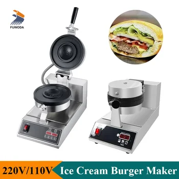 Elektrinis Skaitmeninis UFO Ledų Hamburger Pyragas Maker Nerūdijančio Plieno Mažas Mėsainiai Panini Pan Cake Priėmimo Mašina, Virtuvės Prietaisas