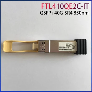 FTL410QE2C-TAI Intel QSFP+40G-SR4 E40GQSFPSR 850nm Multimode Optinis Modulis