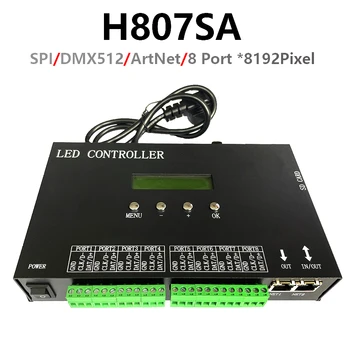 H807SA 8 Port Madrix Artnet Į SPI duomenų Valdytojas 8192 Pikselių WS2811 WS2812 WS2815 Led RGB Juostos Šviesos Prijungtas Nuimamas kortelės