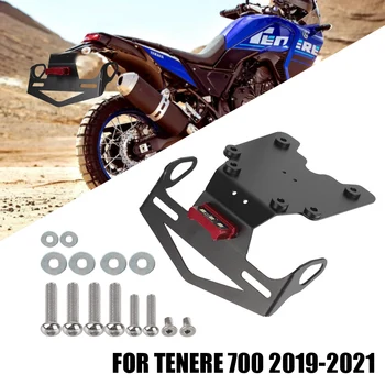 Juoda su Uodega Šviesos Motociklų Aksesuarai, Motociklų Priekiniai Licenciją Plokštelės Laikiklis, skirtas Tenere 700 2019-2021
