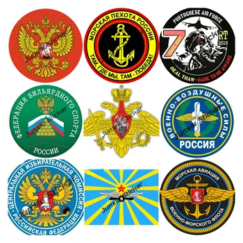 Karinės Armijos, karinio jūrų Laivyno Aviacijos Automobilio Lipdukas Rusijos Ginkluotųjų Pajėgų Reklama Emblema Insignia Lipdukas herbas rusijos Federacijos