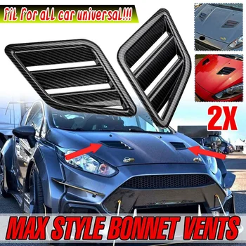 Max Stiliaus Priekinės variklio Dangčio Angos Dangtis Padengti Apdaila Universalus Ford Focus RS Vauxhall Corsa 