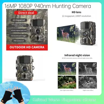 Medžioklės Takas Camera 16MP 1080P 940nm, Infraraudonųjų spindulių Naktinio Matymo Judesio Aktyvuota Sukelti Saugumo Kamera Lauko Laukinės gamtos Nuotraukų Spąstus