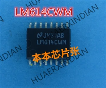 Naujas LM614CWMX SOIC-16 LM614CWM LM614CW aukštos kokybės