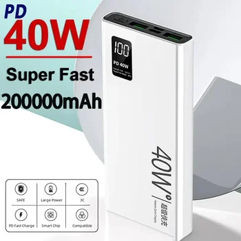 PD40W Super Greito Įkrovimo Galia Banko Nešiojamų 200000mAh Skaitmeninis Displėjus, Išorinės Baterijos Kroviklis, Skirtas 