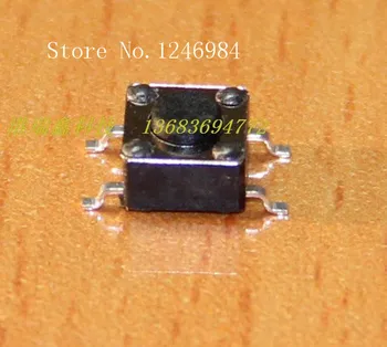 [SA]6 * 6 * 4.3 matuoklis SMD Chip pagrindinis jungiklis kojos paspaudimu mygtukas nustatymo jungiklis TD-03XG Uosto Ruixin---200pcs/daug