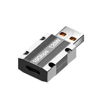 Tipas-C USB Adapterį 120W Greito Įkrovimo Konverteris 10Gbps Greitas Duomenų Perdavimas Nešiojamojo kompiuterio Baterija Konversijos Vadovas