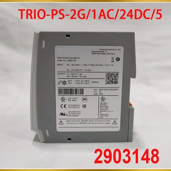 TRIO POWER TRIO-PS-2G/1AC/24DC/5-2903148 Phoenix impulsinis Maitinimo šaltinis 2903148 