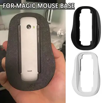 Universalus 3D spausdintos Pelės Bazę Magic Mouse 1/2/3 Ergonomiškas Bazės Pelės Palmių Poilsio Padidėjęs Dizaino Įkrovimo Pelės Mygtukai Gelis