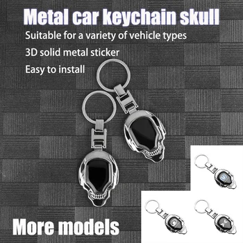 Už Skoda Octavia Greitai Kodiaq Karoq Fabia Kamiq Nauja Universali 3D metalo automobilių Kaukolė ženklelis keychain modeliavimo auto priedai